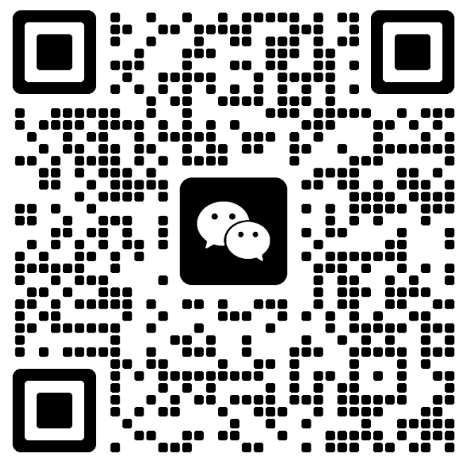 客服微信二维码
